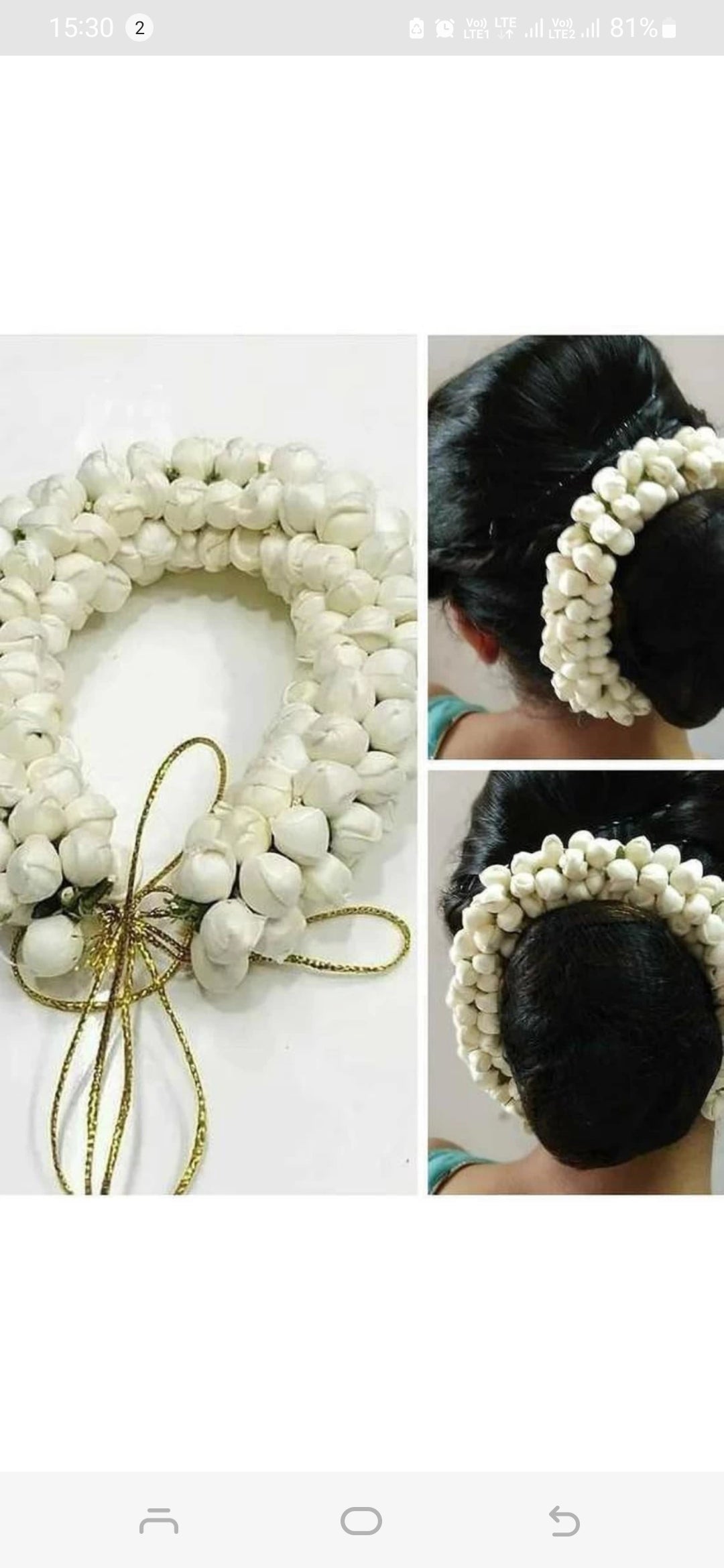 Mogra Bead Hair Bun Wrap with Gold Ribbon - 1 Pc